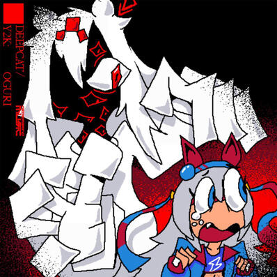 DEEPCAT & Y2K - OGURI